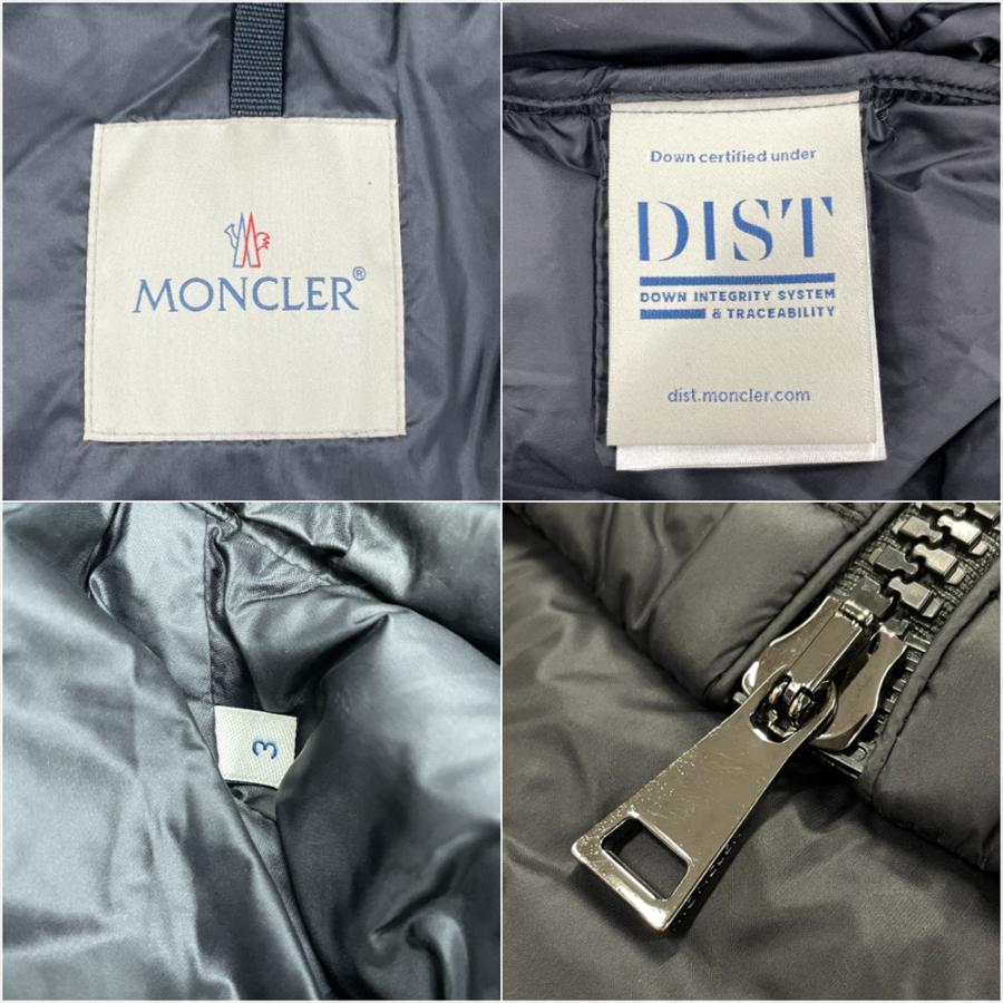 MONCLER（モンクレール） MONCLER DUCOS GILET ロング ダウンベスト