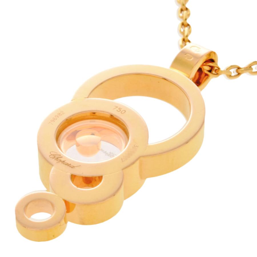 ハッピーダイヤモンド ショパール Chopard バブル ネックレス