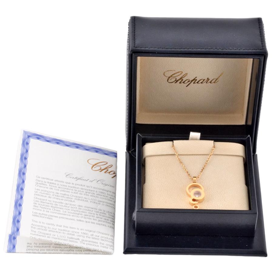 ハッピーダイヤモンド ショパール Chopard バブル ネックレス