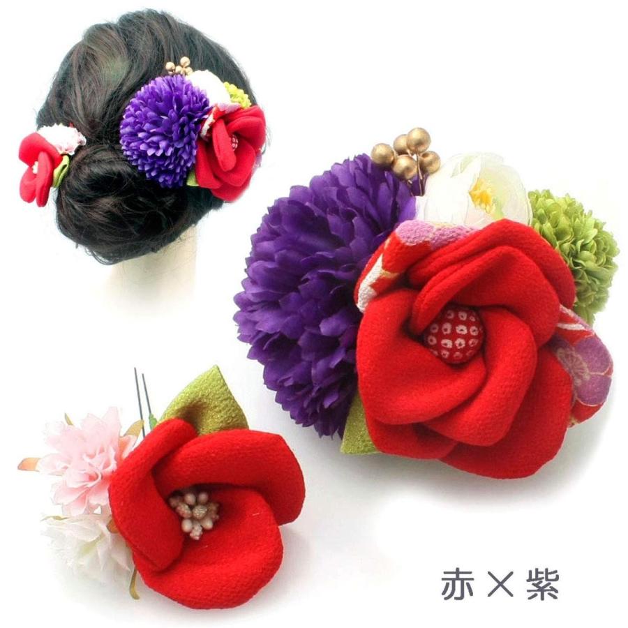 驚きの安さ 髪飾り 成人式 卒業式 結婚式 謝恩会 袴 着物 和装 赤 紫 白 ピンク 緑 花 コーム Uピン 2点セット 前撮り W05 かんざし 驚きの値段 Camaramunicipalsrj Mg Gov Br