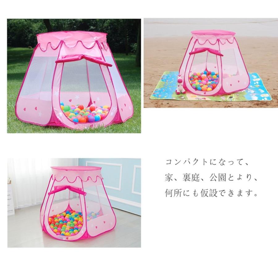 Dazers キッズテント ボールハウス 折りたたみ式 室内遊具 アウトドア おもちゃ ピンク Sagaretxe Net