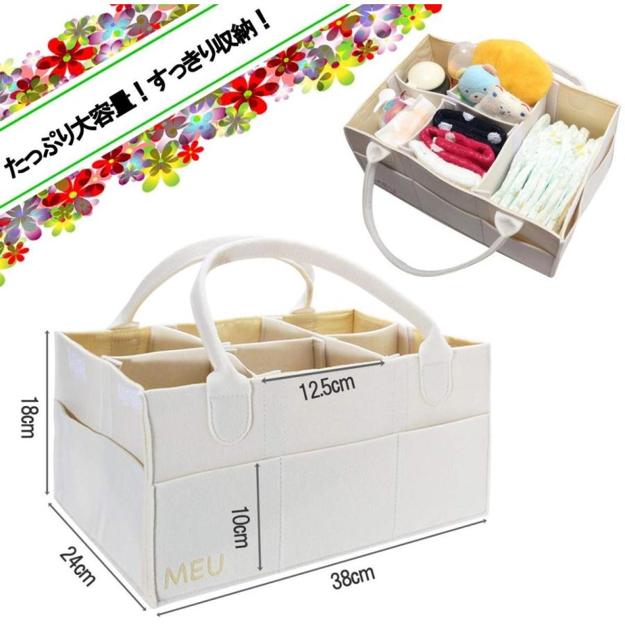 Meu ミウ おむつストッカー 最新 Snsで話題 人気 おむつケース 収納ケース ふた付き 折りたたみ 収納 ボックス ベビー Csr Starapazova Org