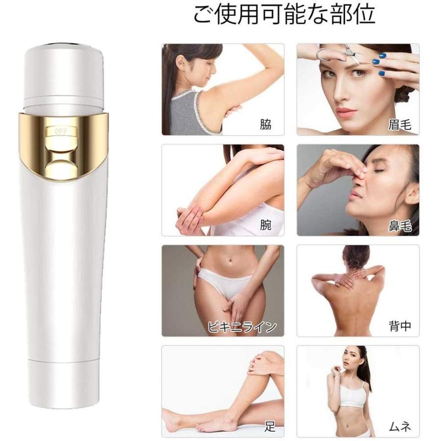 Topkar脱毛シェーバー レディース シェーバー 女性 4in1 全身用脱毛器 鼻毛カッター 眉シェーバー ボディ用 全身用脱毛器 日本語 Purrworld Com