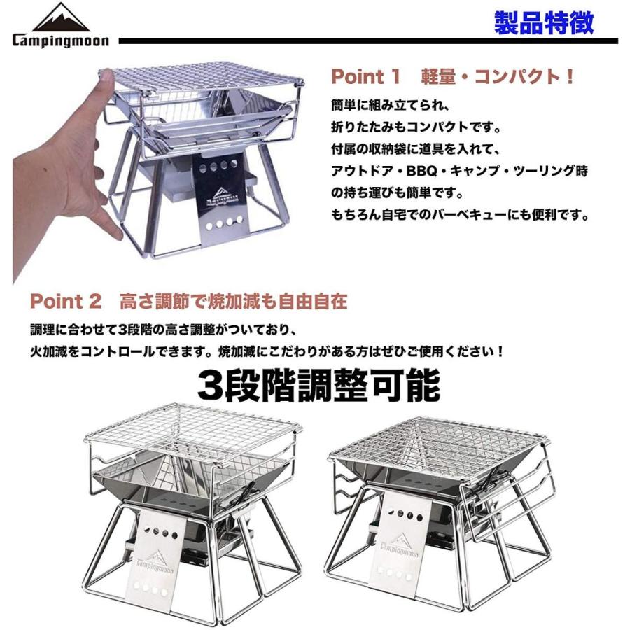 キャンピングムーン Camping Moon バーベキューコンロ 焚火台 世界最小 ミニbbqコンロ 収納バッグ付き X Mini Www Arilab Com Tr Index Php