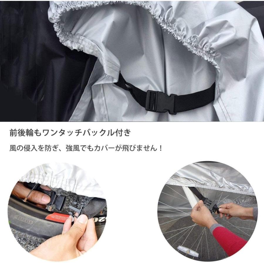Ohuhu 自転車カバー 厚手 防水 210D オックス製 サイクルカバー 生地 