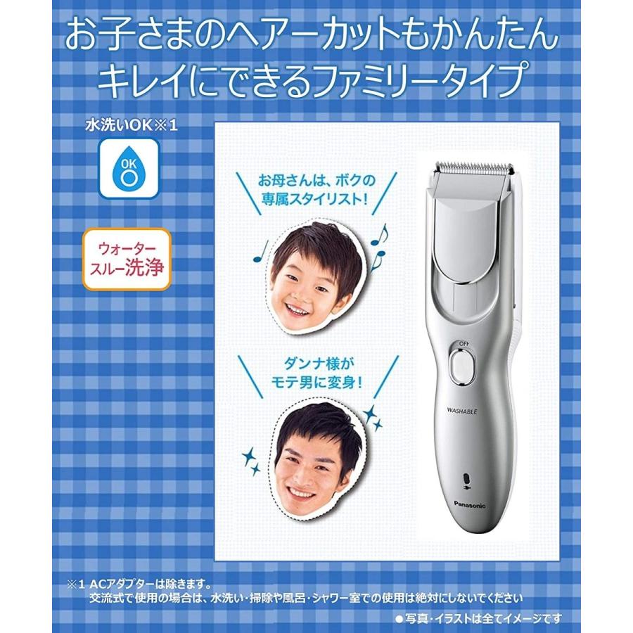 アウトレット送料無料 パナソニック バリカン 充電 交流式 シルバー調 Er Gf80 S 珍しい Zoetalentsolutions Com