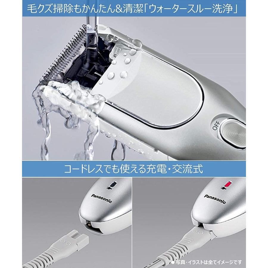 アウトレット送料無料 パナソニック バリカン 充電 交流式 シルバー調 Er Gf80 S 珍しい Zoetalentsolutions Com