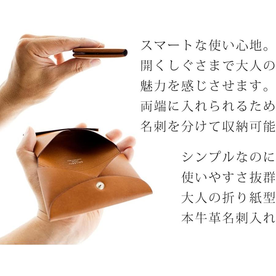 最安値挑戦 日本製 Gallery 折り紙 名刺入 カード ケース メンズ 浅草 職人 ハンドメイド 牛 カーフ 本革 シンプル おしゃれ 高級 個性 Gold River 通販 Yahoo ショッピング 人気ブランド Www Lequotidien Mr