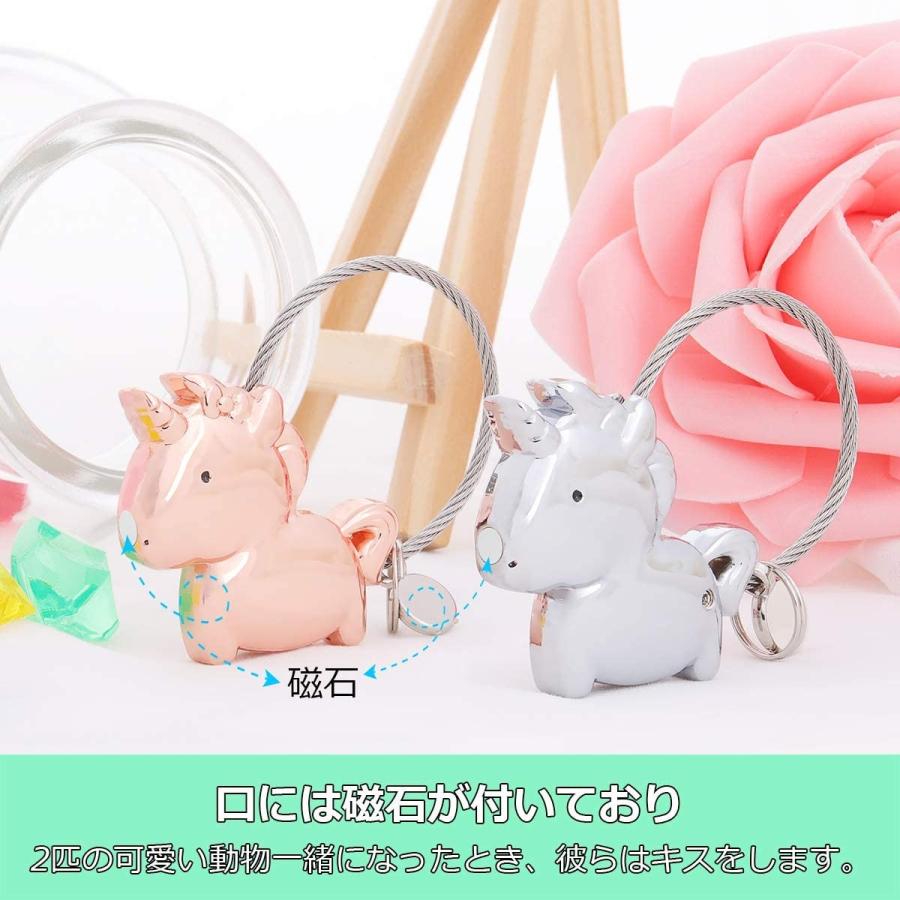 Natuo カップル キーホルダー ペア お揃い かわいい キーリング 鍵 動物 磁気のキス 名前入り トロイカ ペンダント ネックレス 記 Gold River 通販 Yahoo ショッピング