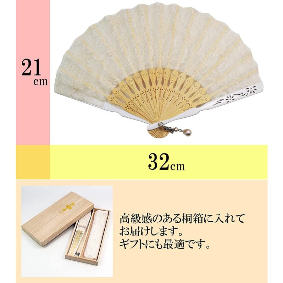 最新情報 扇子 女性 扇子袋 ハンカチセット グラン 白 箱入り おしゃれ オーガンジー 女性用 レディース 扇子 Gold River 通販 Yahoo ショッピング メール便なら送料無料 Www Ladislexia Net