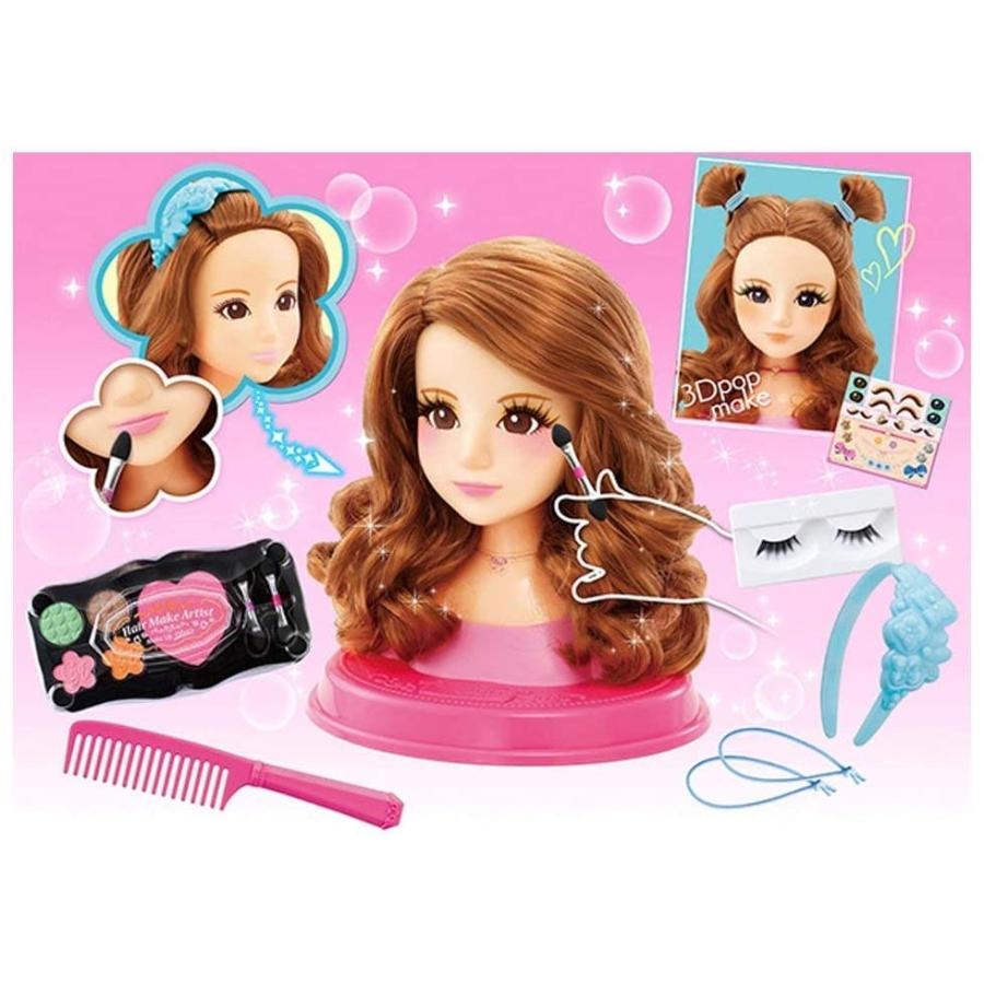 正規品 ヘアメイクアーティスト メイクアッププラス 決算特価 送料無料 Neolen Com