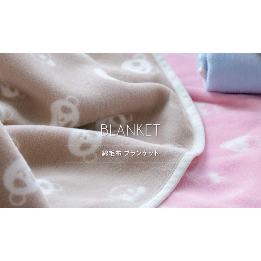 はぐまむ Hugmamu 日本製 綿毛布 ブランケット Ms おくるみ 75 75 イチゴ ピンク 65 01 Texascashandpawn Com