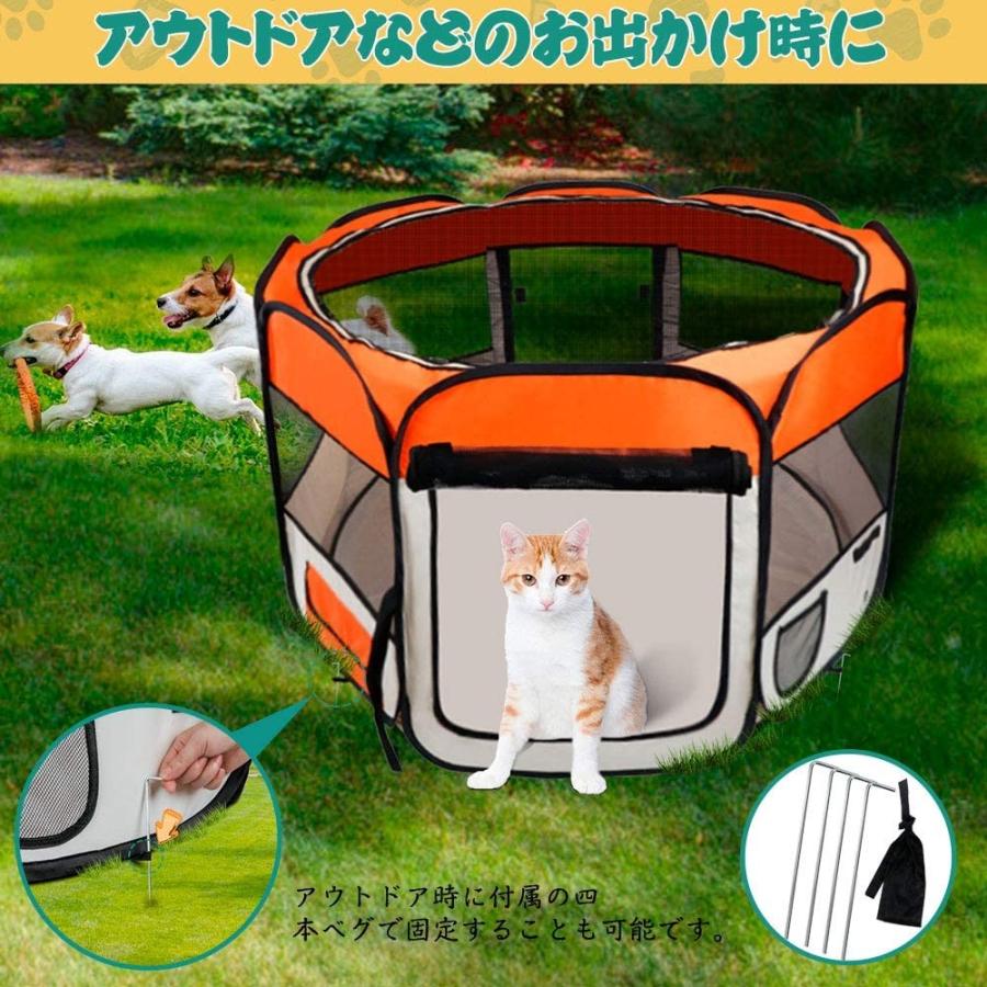 ペットサークル 折りたたみ式 プレイサークル 八角形 114 61cm サークルケージ 犬 猫 兼用 メッシュサークル ペット 易ハウス 通 Apaproduction Fr