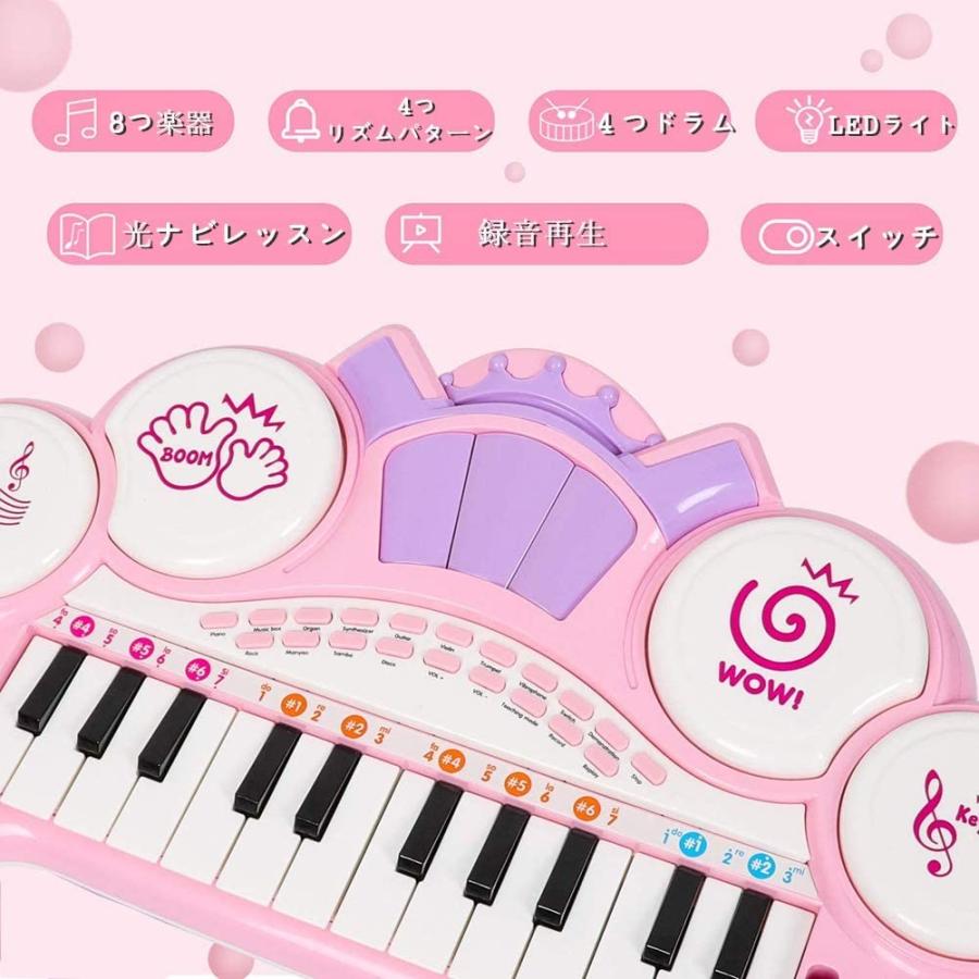 Rastar キッズ 可愛いピアノおもちゃ 電子ミニピアノ 音楽おもちゃ キーボード ミニキーボード 音楽玩具 子供ピアノ 赤ちゃんピアノ Gold River 通販 Yahoo ショッピング