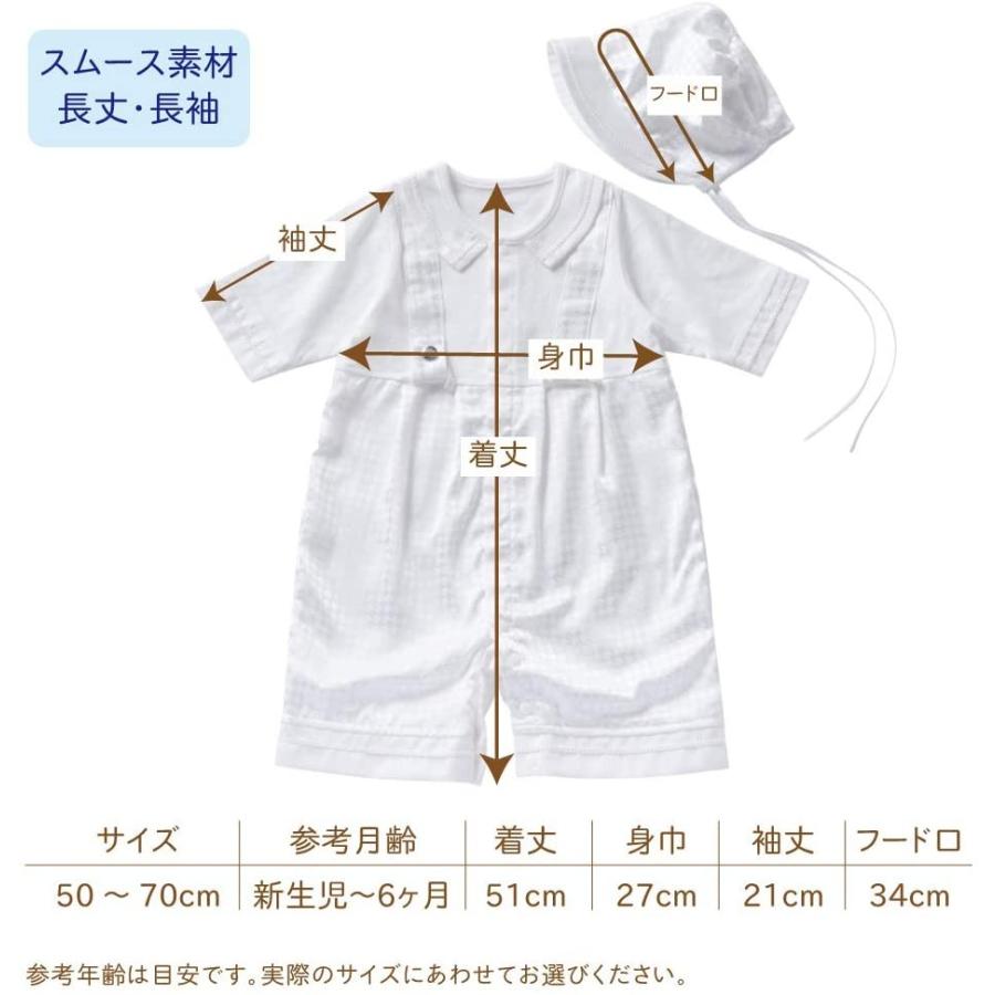 Op Mini 千鳥 サテン パンツ タキシード セレモニー ベビー ドレス 帽子 プチフォーマル 2点セット ツーウェイオール 赤ちゃん Supersport Tn