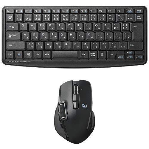 楽天ランキング1位 エレコム 無線静音ミニキーボード Tk Fdm091stbk エレコム ハードウェアマクロ搭載マウス サイドホイール Lサイズ M D Gold River 通販 Yahoo ショッピング お気にいる Blog Lonolife Com