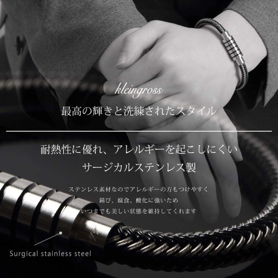 Klein Gross クライングロース ブレスレット サージカルステンレス ユニセックス ミサンガ 腕輪 アクセサリー ジュエリー プレゼ Gold River 通販 Yahoo ショッピング