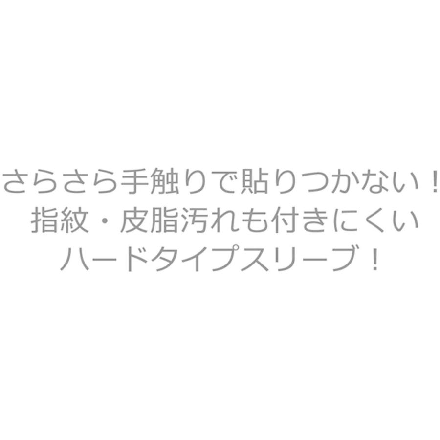 アクラス トレカスリーブハード マット クリア Gold River 通販 Yahoo ショッピング