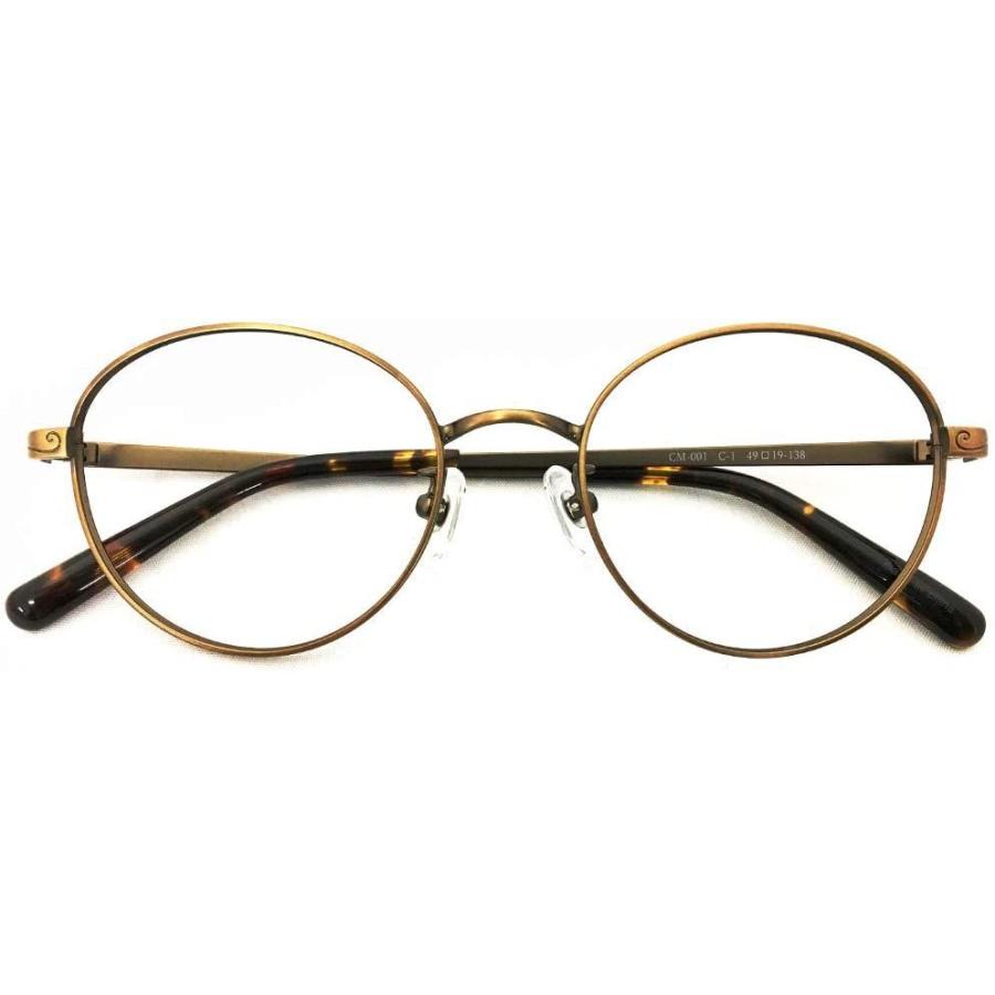 上質で快適 スーパーブルーライトカットメガネ Pcメガネ ブルーライト94 カット ボストン 丸メガネ 紫外線カット 工場直送 Www Kmhsystems Com