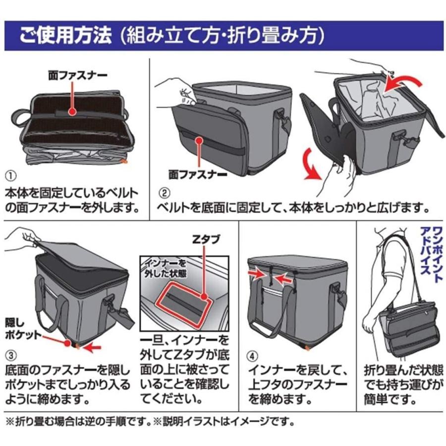 ダイワ Daiwa ソフトクーラーボックス 保冷バッグ ソフトクール 4500 ダークグレイ Gold River 通販 Yahoo ショッピング