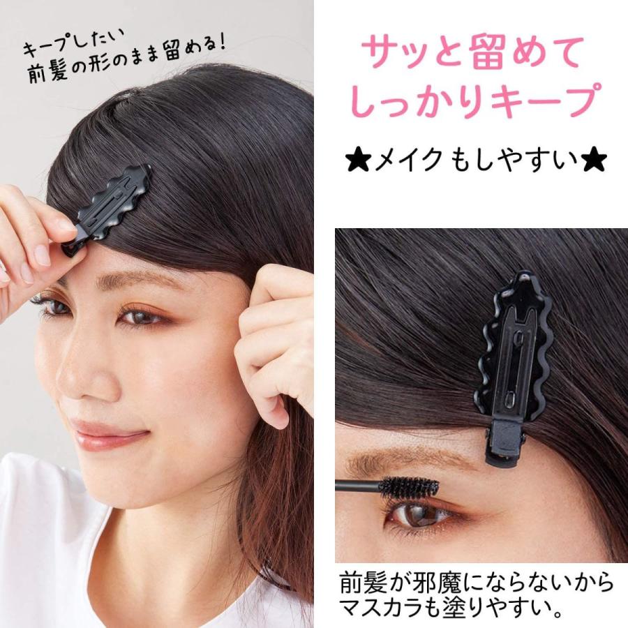 コモライフ 跡クセつかない前髪クリップ4個入 ヘアクリップ ダブルピン 前髪 洗顔 メイク ヘアアレンジ ブラック Gold River 通販 Yahoo ショッピング