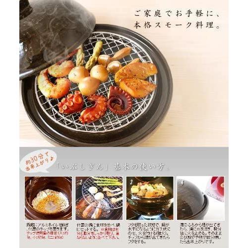 送料無料 長谷園 いぶしぎん 小 Gold River 通販 Yahoo ショッピング 安心の定価販売 Blog Lonolife Com