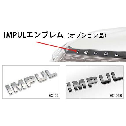 IMPUL インパル エクストレイル T33 G/X 2022/7〜2025/9 前期 標準車用