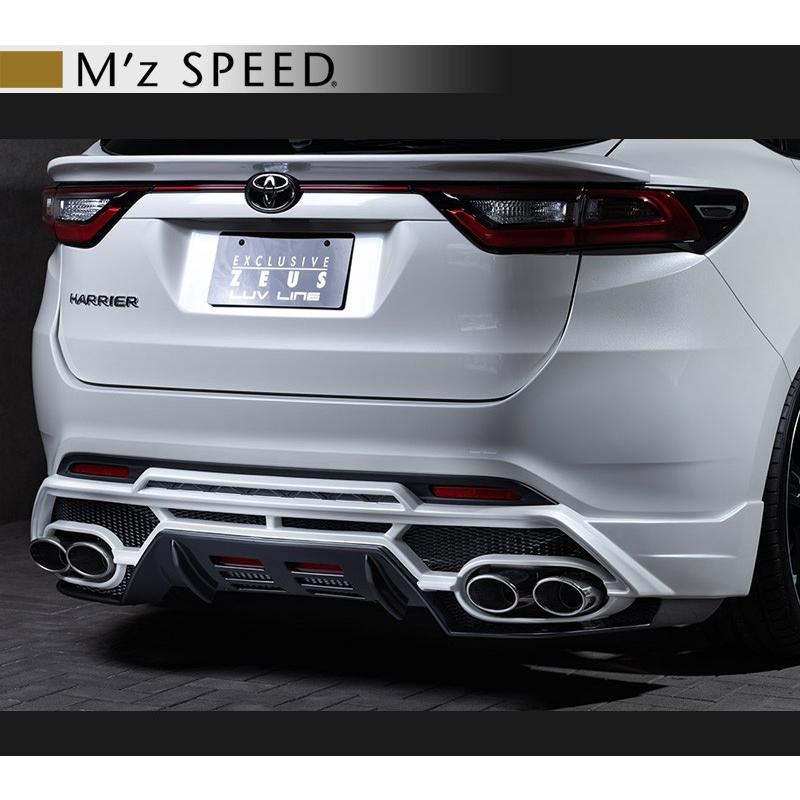 M´z SPEED エムズ スピード ゼウス [ LUV LINE ] ハリアー 60 後期