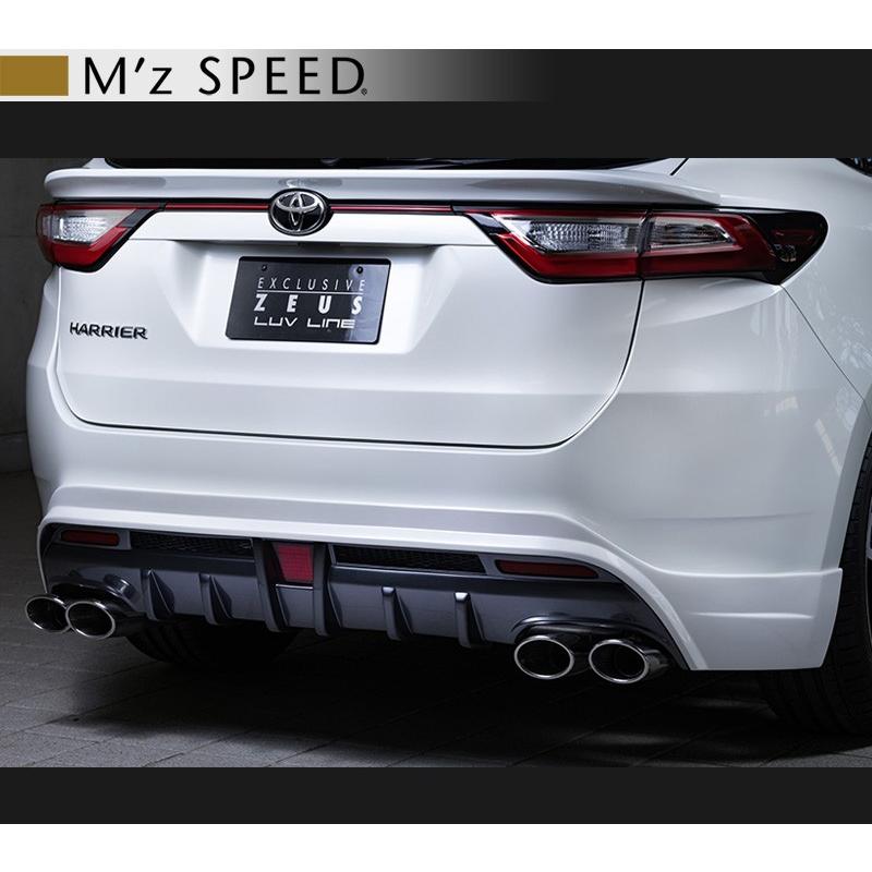 M´z SPEED エムズ スピード ゼウス [ LUV LINE ] ハリアー 60 後期