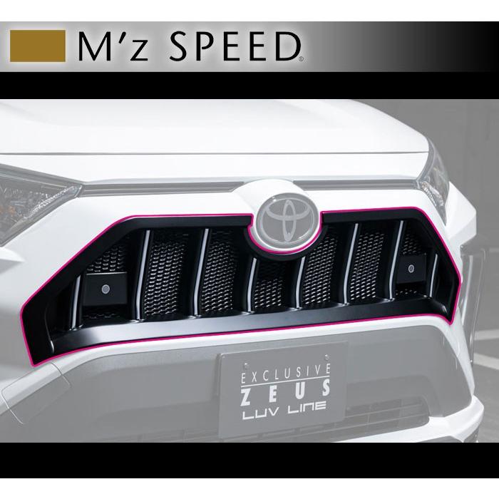 M'z SPEED フロントグリル ブラック (218) ABS RAV4 AXAH52 AXAH54
