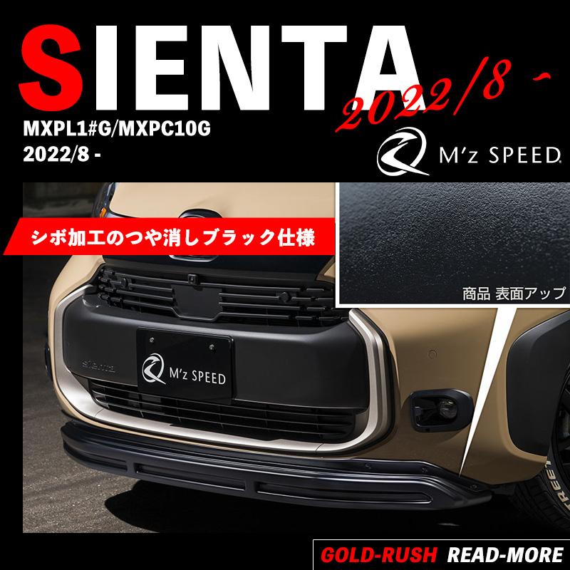 mxmページ LFRM-1631FCZZ Web Frame for Sharp MX-M364/MX-M365 - 100