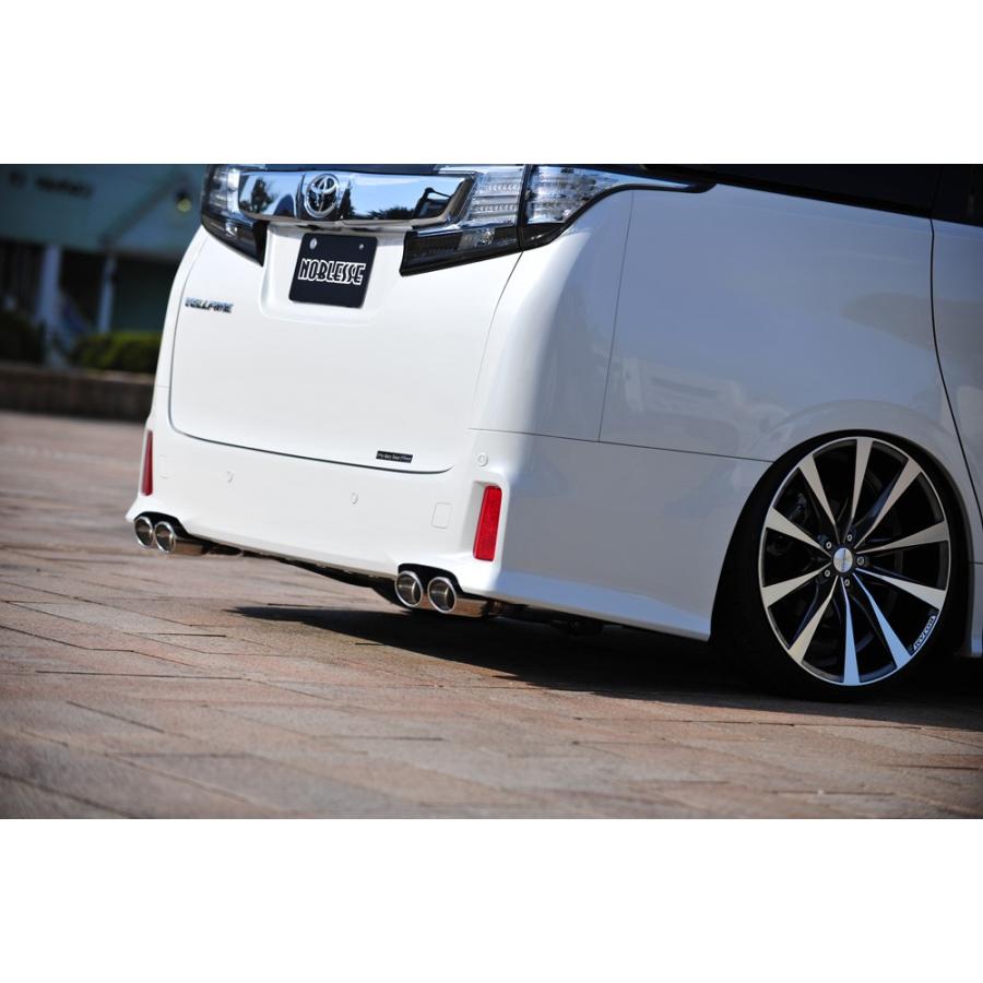 珍しい ノブレッセ 30 アルファード ヴェルファイア用 左右４本出し タイプt01 Highステン 2wd 2 5l 3 5l 選択 エアログレード テール底上げタイプ 30avm S4ta 060 カー用品通販goldrush 通販 Yahoo ショッピング 肌触りがいい Www Doctor Plan Com