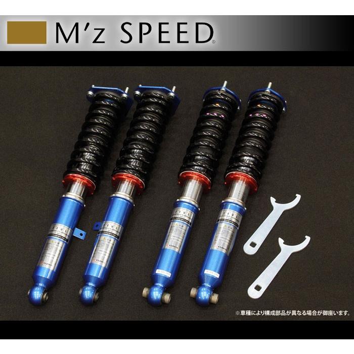 M'z SPEED エムズ スピード ゼウス クラウン AZSH20/ARS220 2.5HV/2.0L 2WD 2018/6- アジャスタブルサスペンション V-spec 6482-8104｜goldrush-store