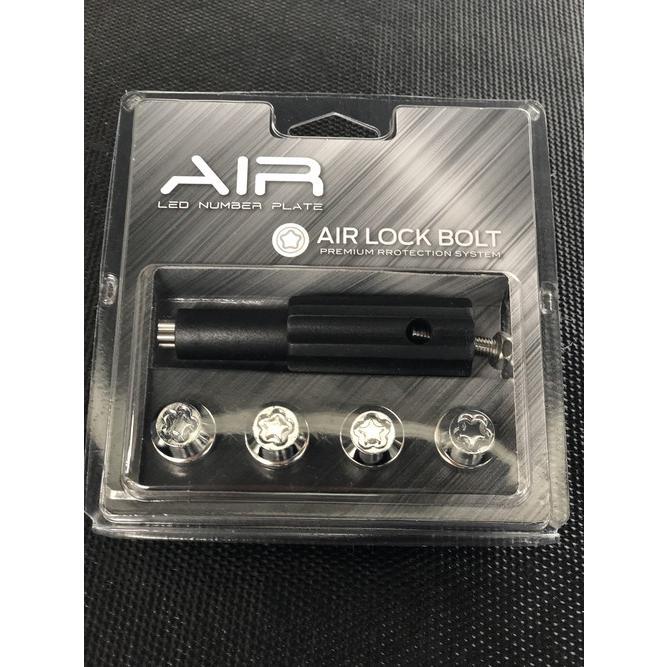 AIR 正規代理店 軽自動車 LED 字光式 ナンバープレート 1枚 在庫即納
