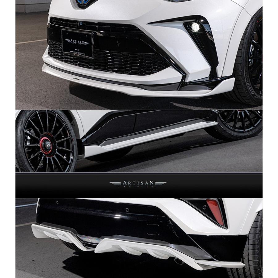 最新情報 アーティシャンスピリッツ トヨタ C Hr G Zyx10 Mc後 19 7 フロント サイド リア ゲート 4p Kit Frp 未塗装 Artisanspirits Chr Mca009 カー用品通販goldrush 通販 Yahoo ショッピング 激安単価で Smmacademy Ru