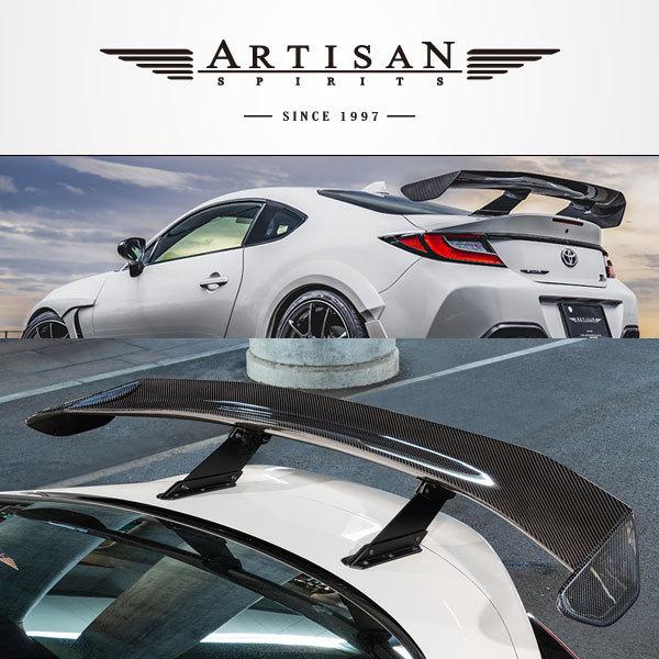 アーティシャンスピリッツ GR 86 ZN8 2021.10- REAR WING(FE) W1452