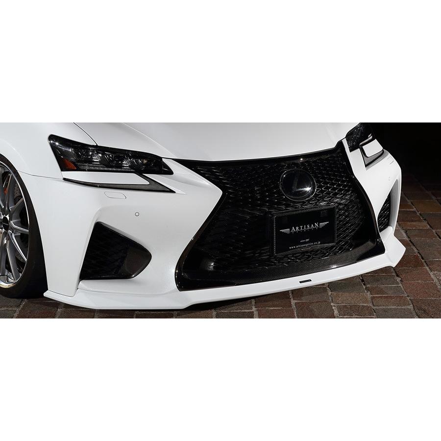 アーティシャンスピリッツ レクサス GS F URL10 フロントアンダー