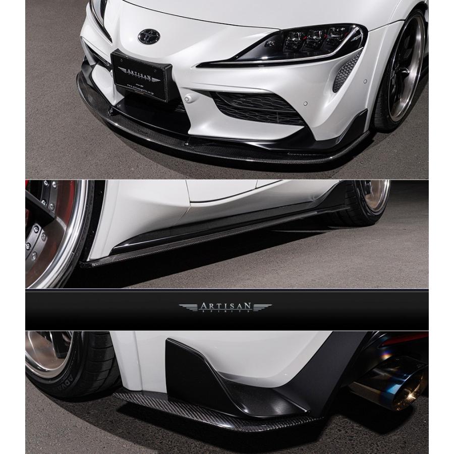 み ミオコフレ／安ピカッ／楽ッション フィットちゃんランドセル