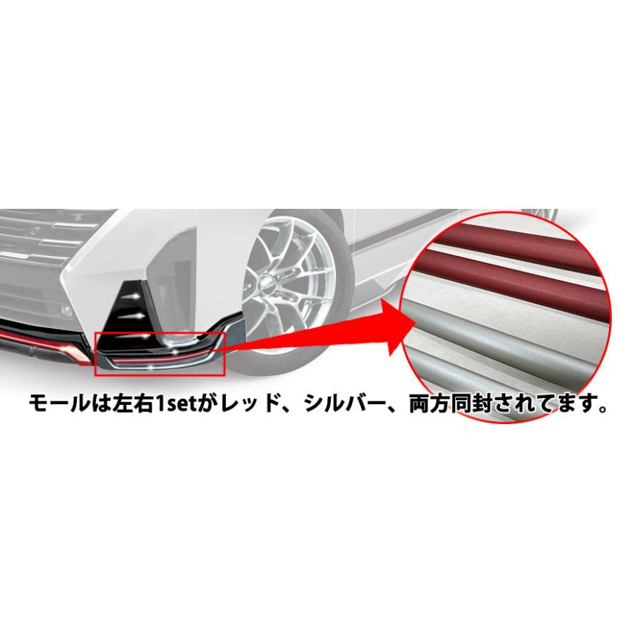 りゅーせーさん専用42前期フルエキセット➕中間 セレナ 弊社倉庫に在庫あり！即発送 BUSOU ブソウ 正規販売店 C28