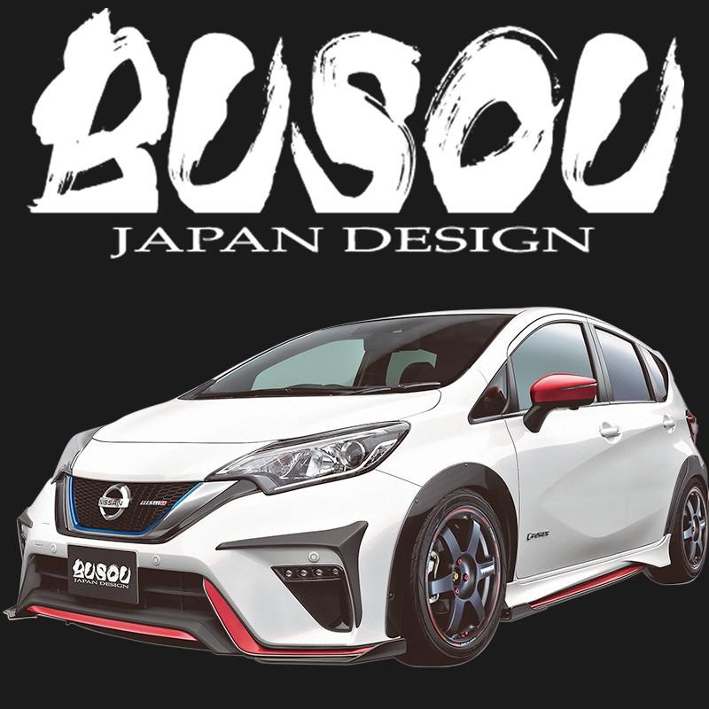 日産 ノート e-power ニスモ HE12 フロントバンパー
