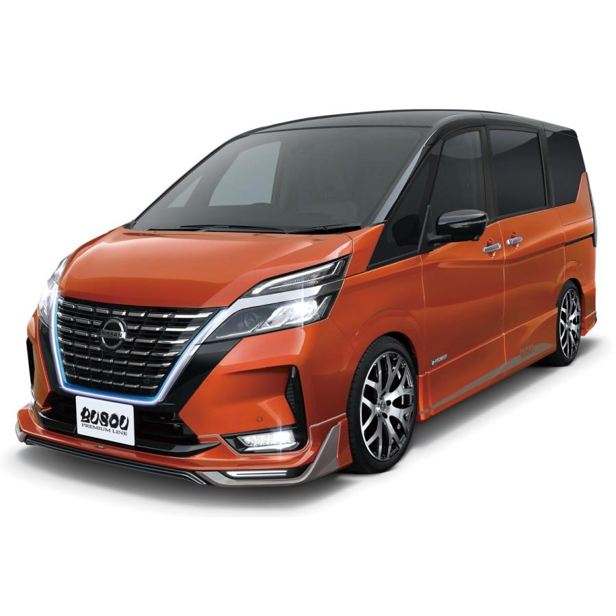 Busou ブソウ 正規販売店 セレナ C27 19 8 ハイウェイスター エアロ 前後セット スポイラー 塗装済み サンライズ オレンジ Busou Serena So カー用品通販goldrush 通販 Yahoo ショッピング