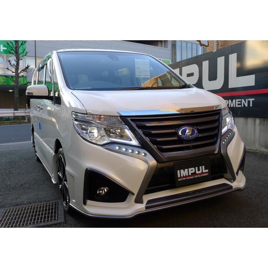 IMPUL インパル C26 セレナ 後期 ハイウェイスター 専用 エアロ