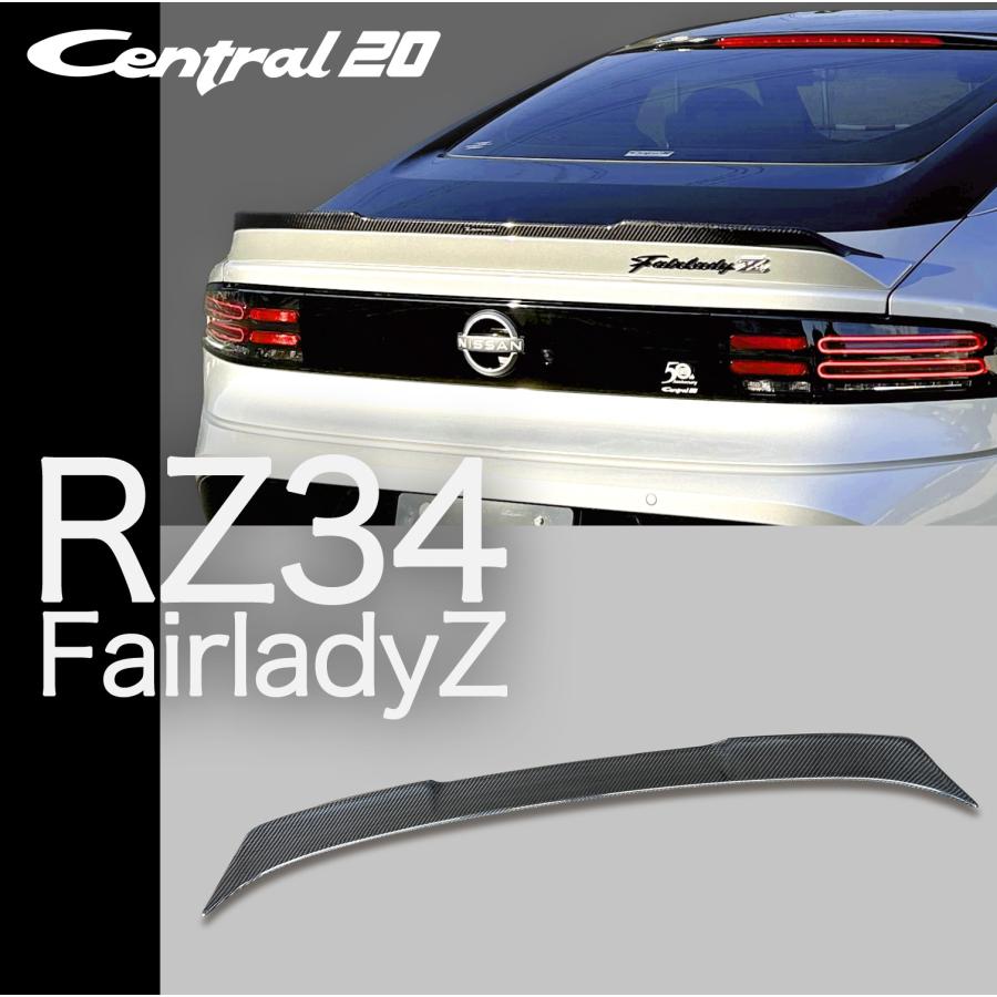 模造クリスタル CD-R ザークのダンジョン Central20 セントラル20 Zスポーツ フェアレディZ RZ34 エアロ
