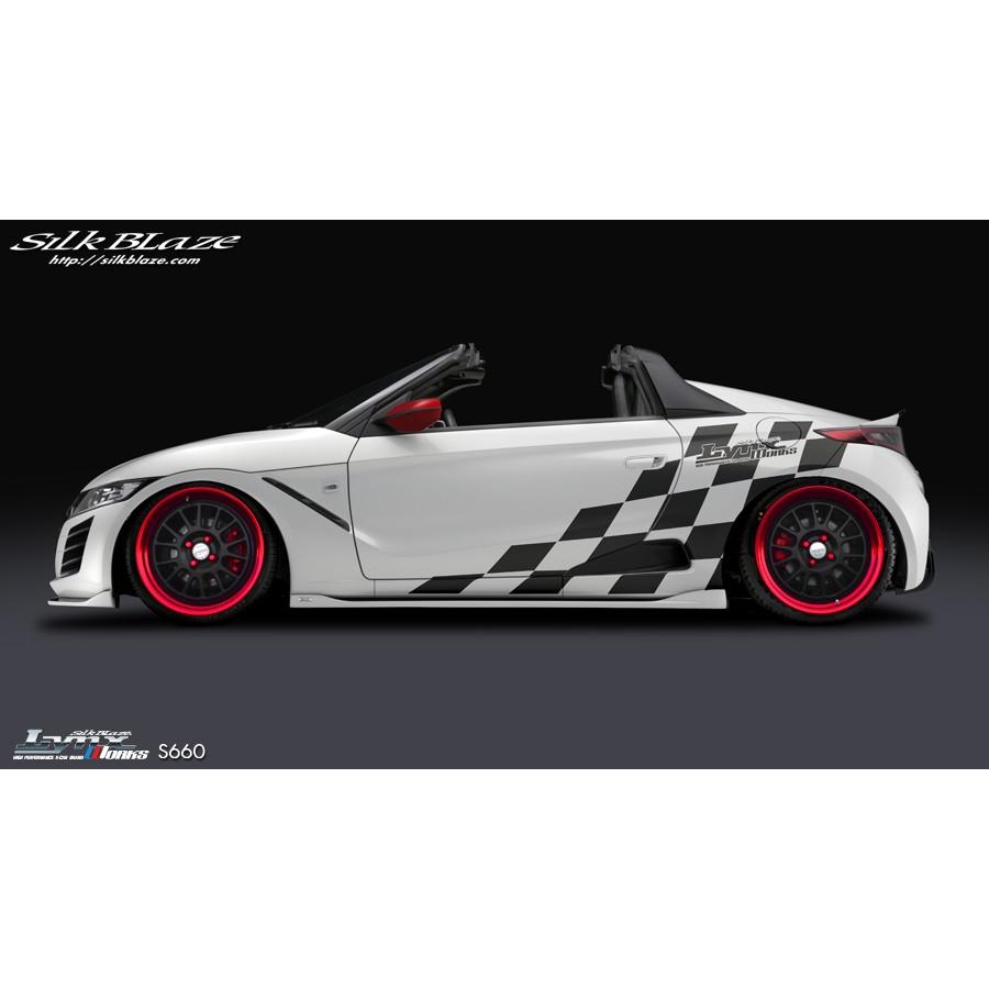 シルクブレイズ Lynx Works S660 前期用 サイド デカール チェッカーフラッグ カラー選択 ブラック ホワイト ライトグレー レッド Checker Flag S660 カー用品通販goldrush 通販 Yahoo ショッピング