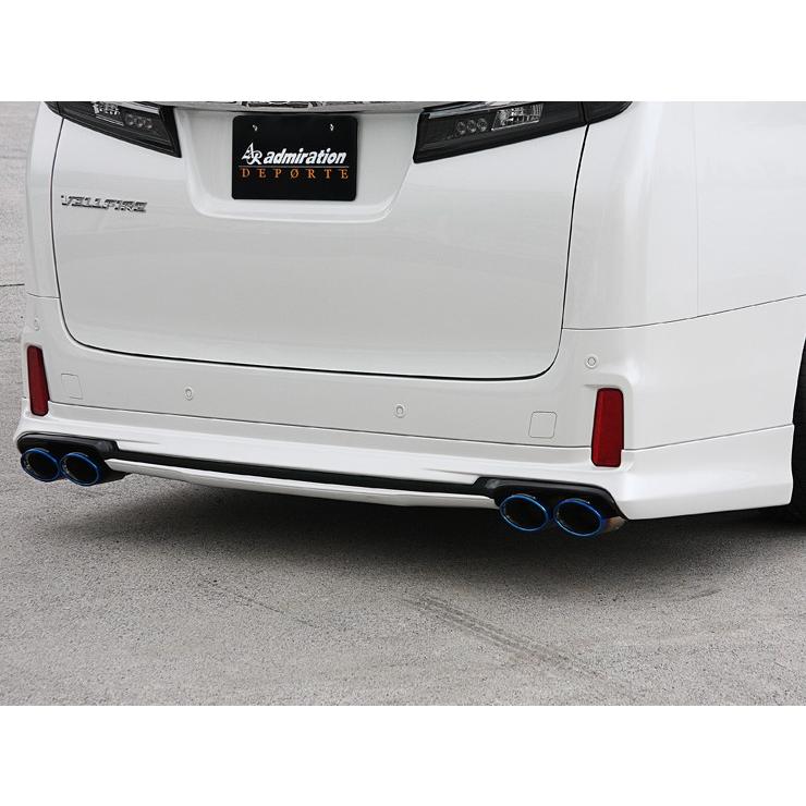 アドミレイション デポルテ 30 アルファード 前期 [ SR / SA S