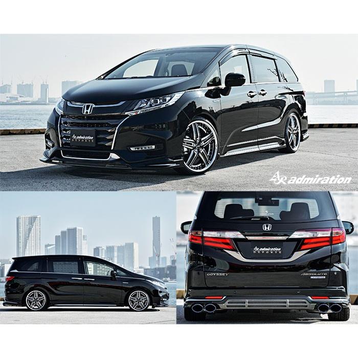 アドミレイション デポルテ Rc 1 2 4 オデッセイ 後期 フロント サイド リアスポイラー V1 3点セット プレミアムヴィーナスブラック パール Nh0p 単色 Deporte Rc Kouki Odyssey 033 カー用品通販goldrush 通販 Yahoo ショッピング