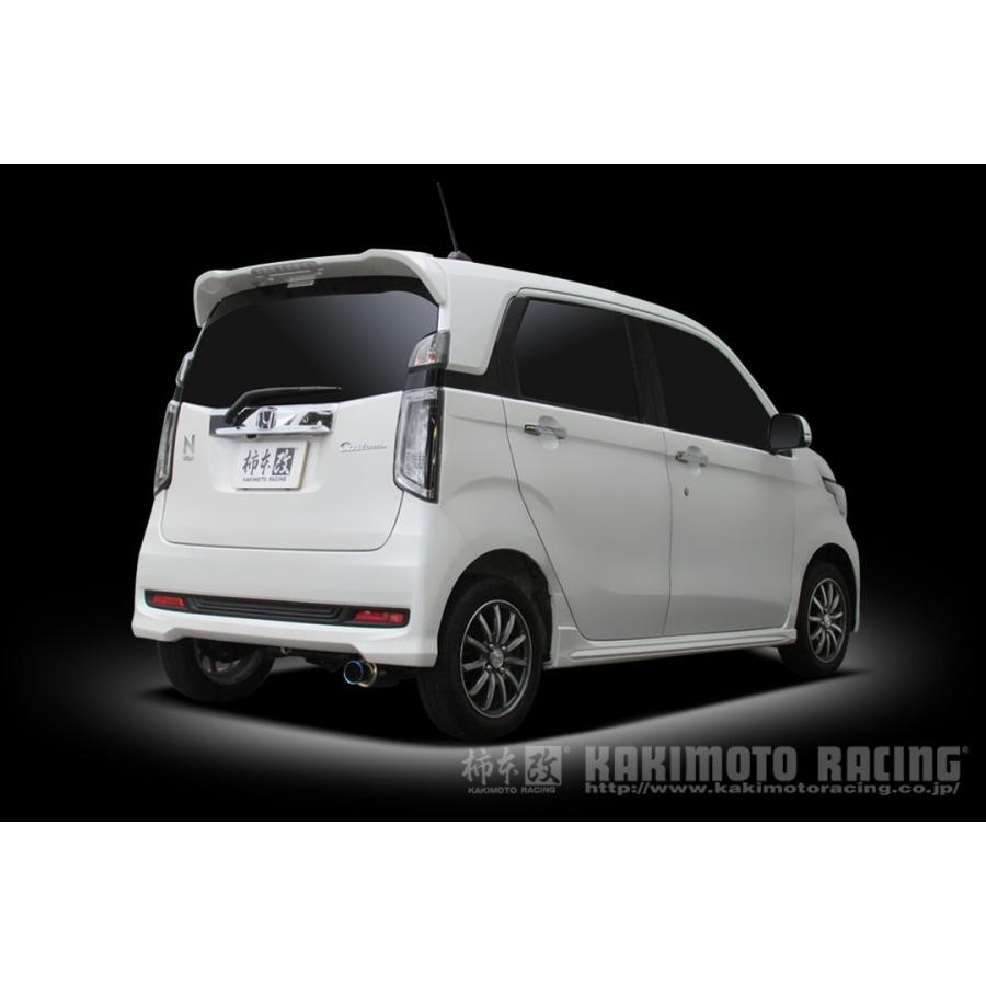 柿本 マフラー ホンダ N Wgn エヌ ワゴン カスタム 4wd Dba Jh2 13 11 19 8 Gターボパッケージ H Gt Box 06 S H 2 カー用品通販goldrush 通販 Yahoo ショッピング