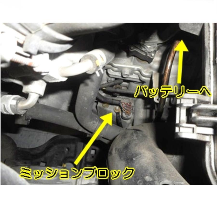 Hadoo ハドー クレエ ション 瞬ｖｔ ミッションアース フロントバッテリー搭載車限定 Hadoo Mission Earth カー用品通販goldrush 通販 Yahoo ショッピング