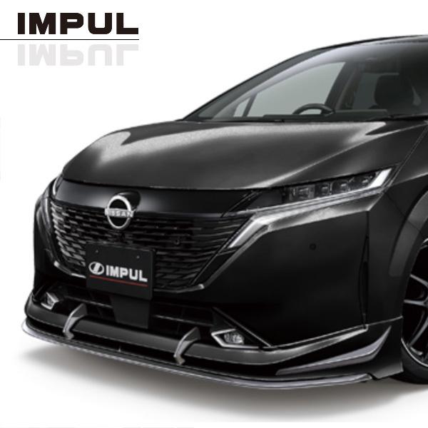 FE13日産ノートオーラ前期標準A WINフロントリップスポイラー　エーウィン IMPUL インパル オーラ AURA FE13/FSNE13 前期 標準車用 フロント