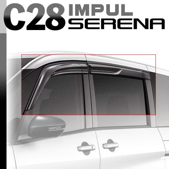 IMPUL インパル セレナ C28 2022/12〜 エアロサイドバイザー IMPUL インパル セレナ C28 2022/12〜 エアロサイドバイザー